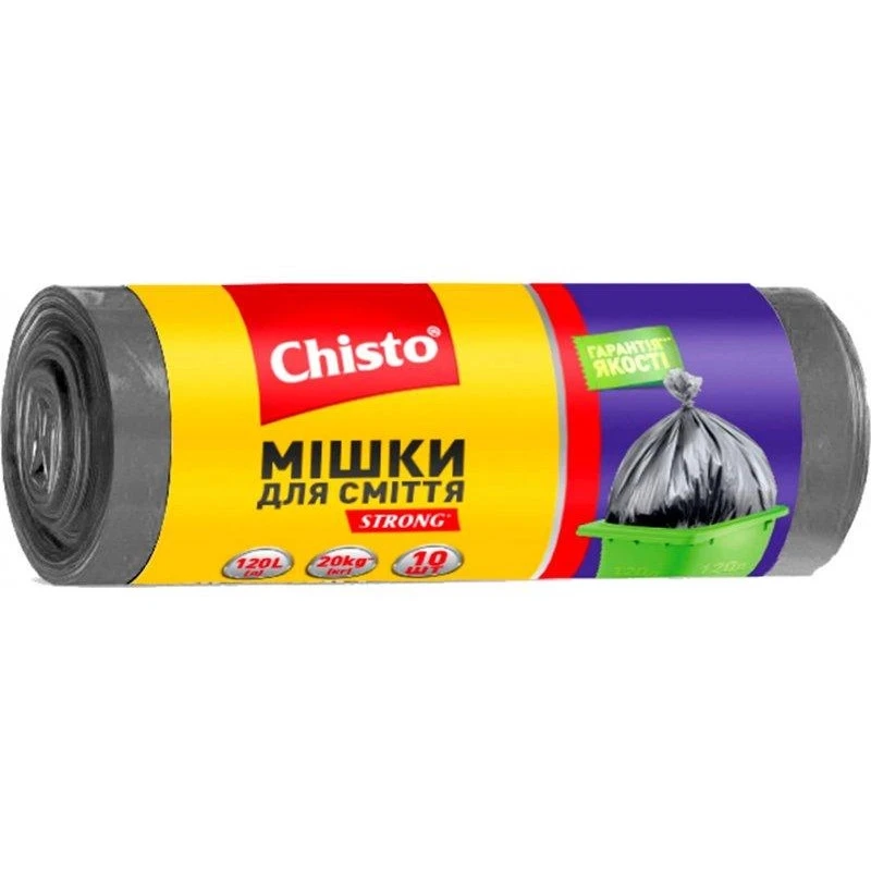 Пакети для сміття Chisto120л strong 10шт