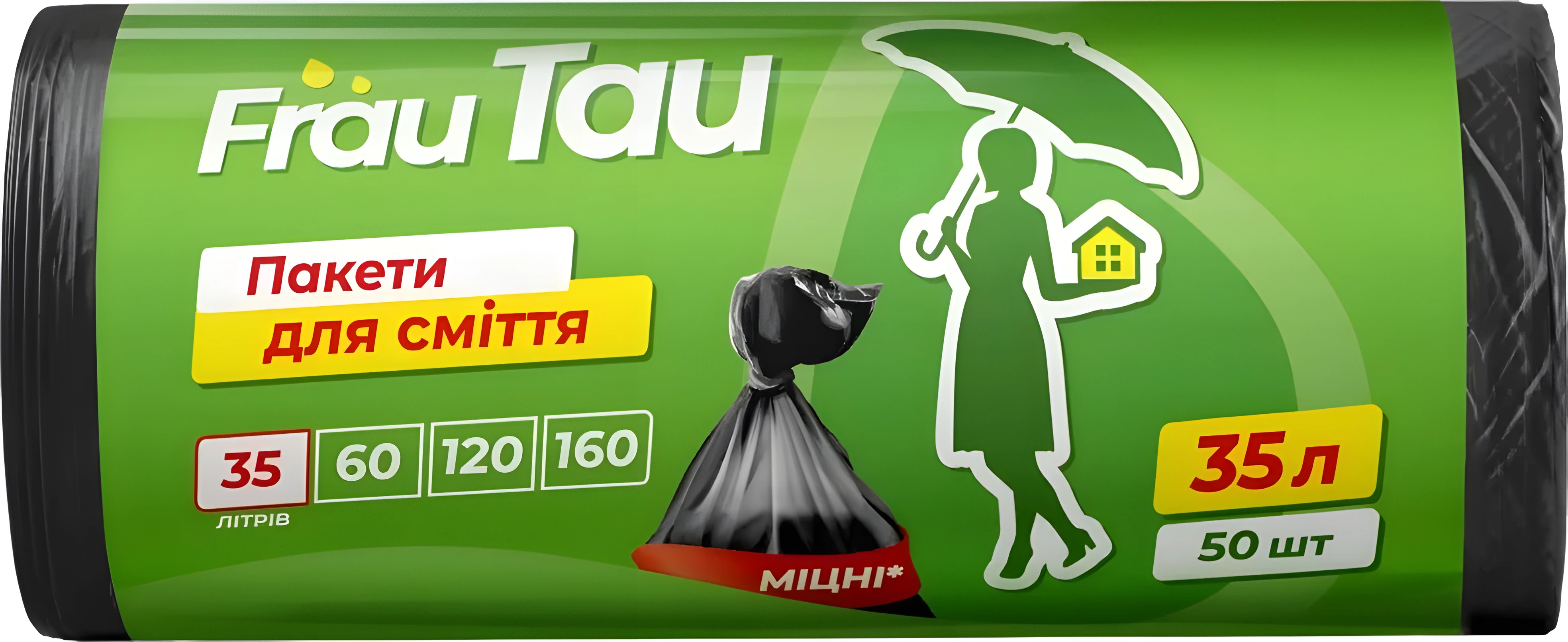 Пакети для сміття Frau Tau 35л 50 шт HDPE
