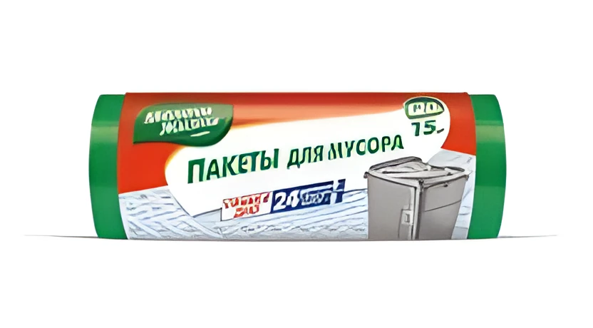 Пакети для сміття МЖ 120л 15шт 0177, 9408 чорні