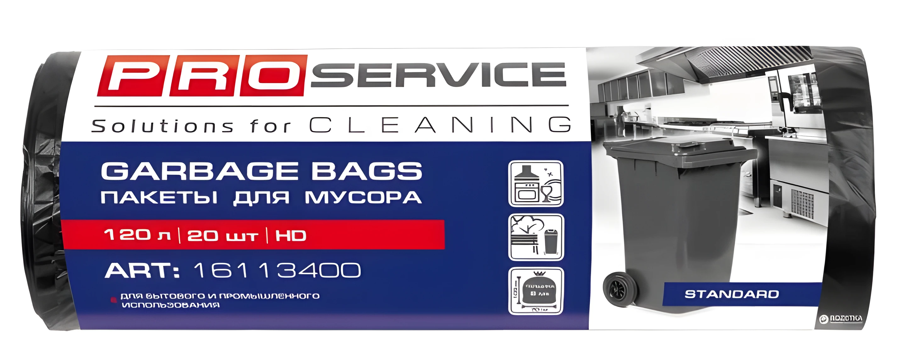 Пакети для смiття OPTIMUM  70х100 120 л 10 шт чорний LD 16118250