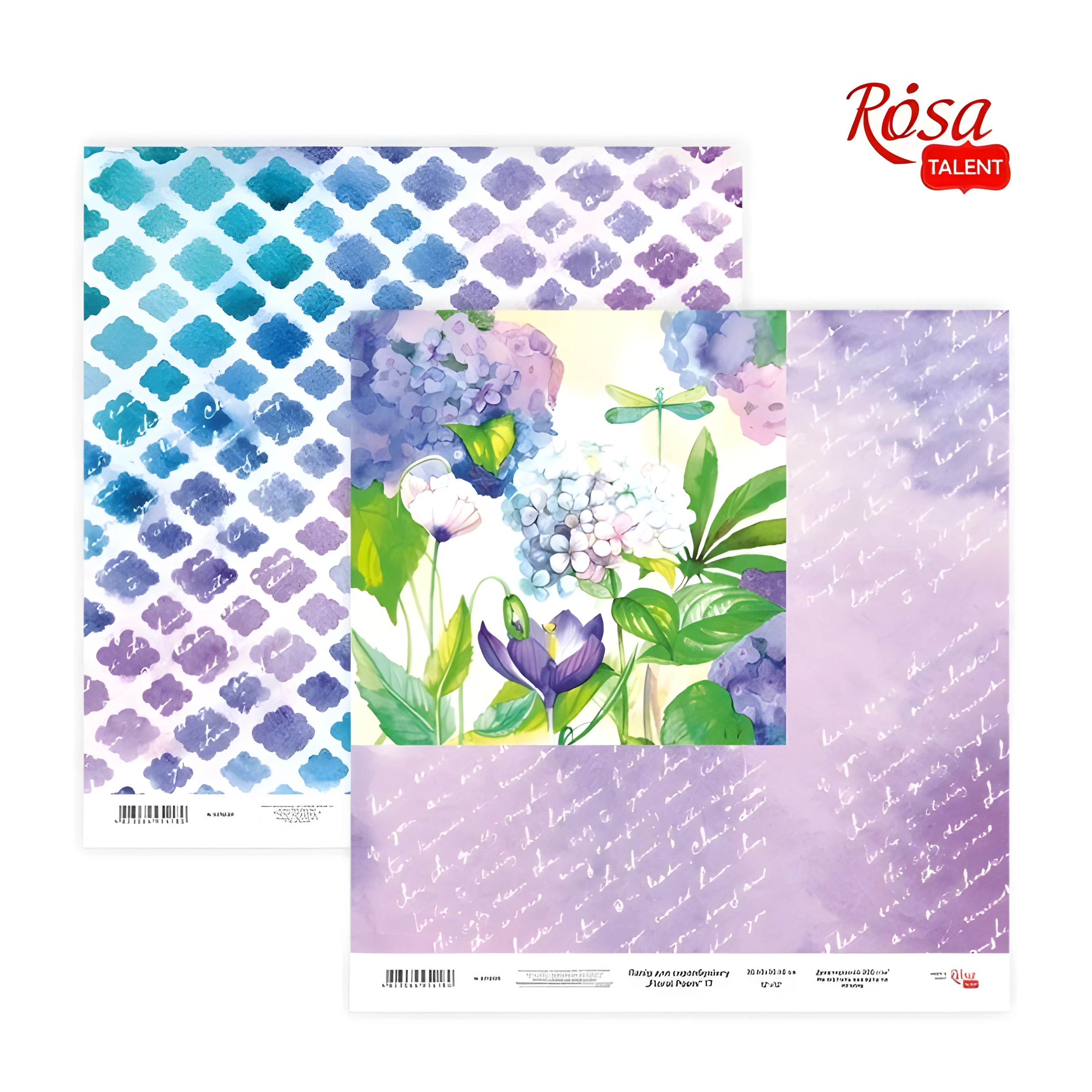 Папір для скрапбукінгу „Floral Poem“ 17, двосторонній, 30х30см, 200г/м2, ROSA TALENT