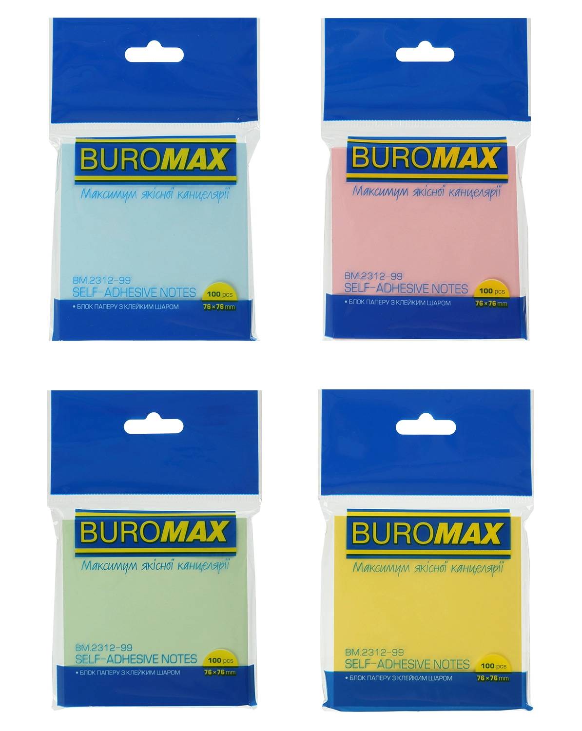 Папір з липким шаром 76*76мм 100арк JOBMAX BM.2312-99 асорті — фото 2