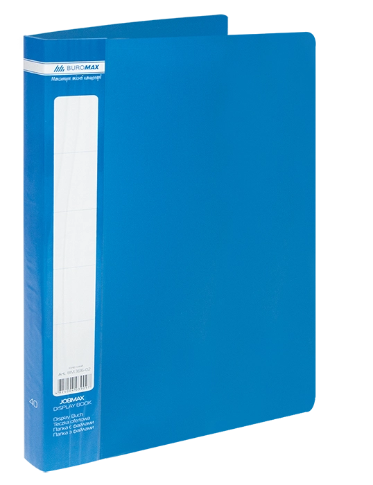 Папка А4 40 файлів JOBMAX синя — фото 2