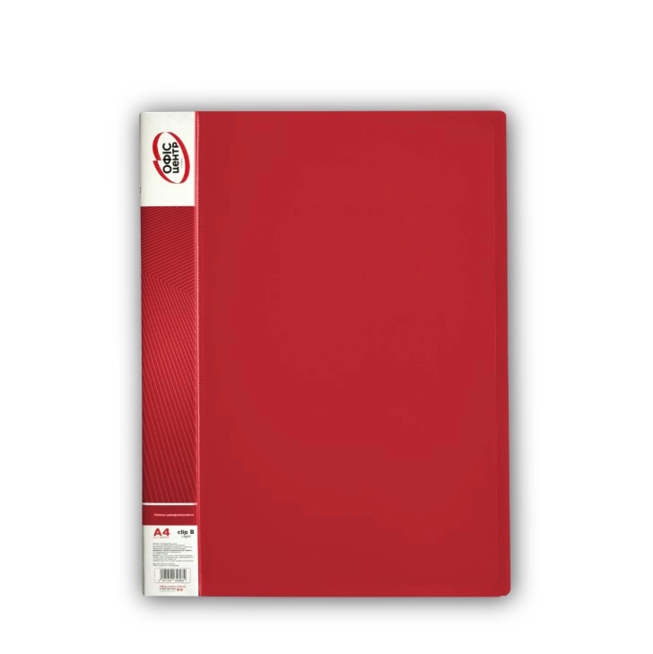 Папка А4 з боковим притиском Офіс Центр червона — фото 3