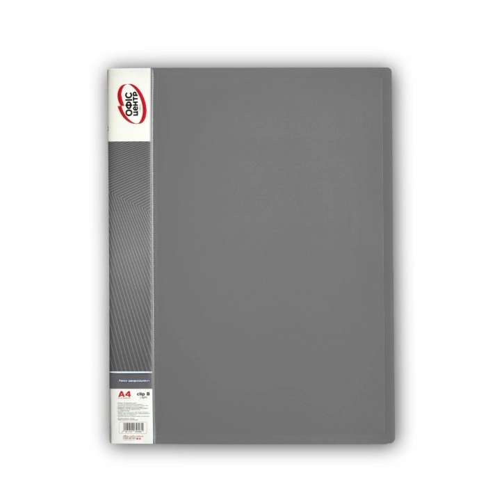 Папка А4 з боковим притиском CLIP B Light сіра — фото 3