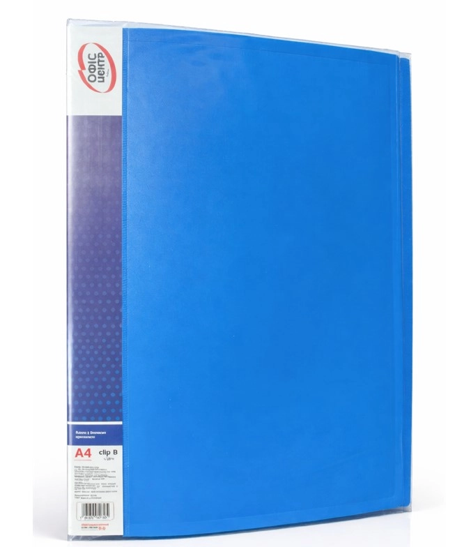 Папка А4 із бічним притиском синя — фото 2