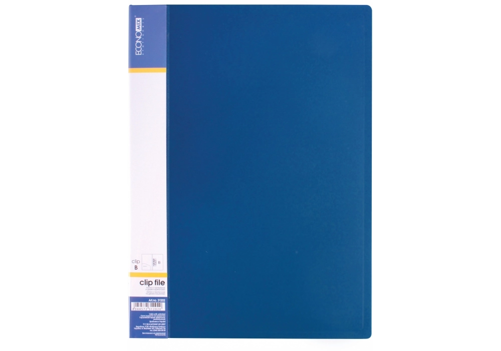 Папка А4 з притиском синя 700мкм — фото 2