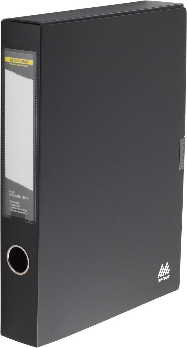 Папка-бокс пластикова чорна 55мм — фото 2