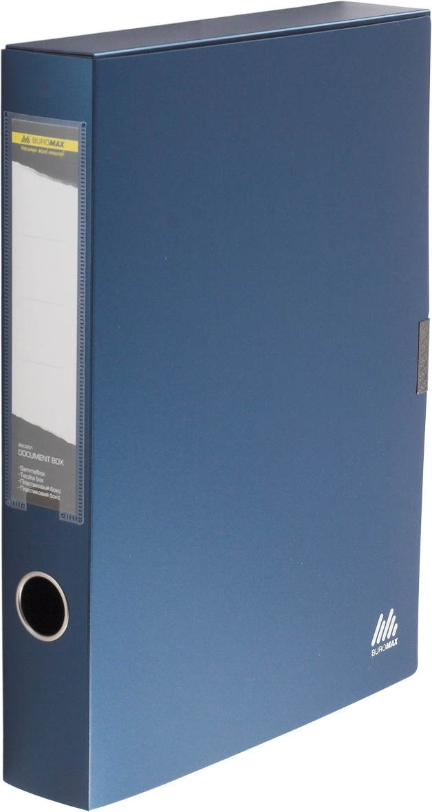 Папка-бокс пластикова 55мм синя на липучці — фото 2