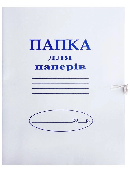 Папка картонна на зав'язках A4 Офіс Центр — фото 2