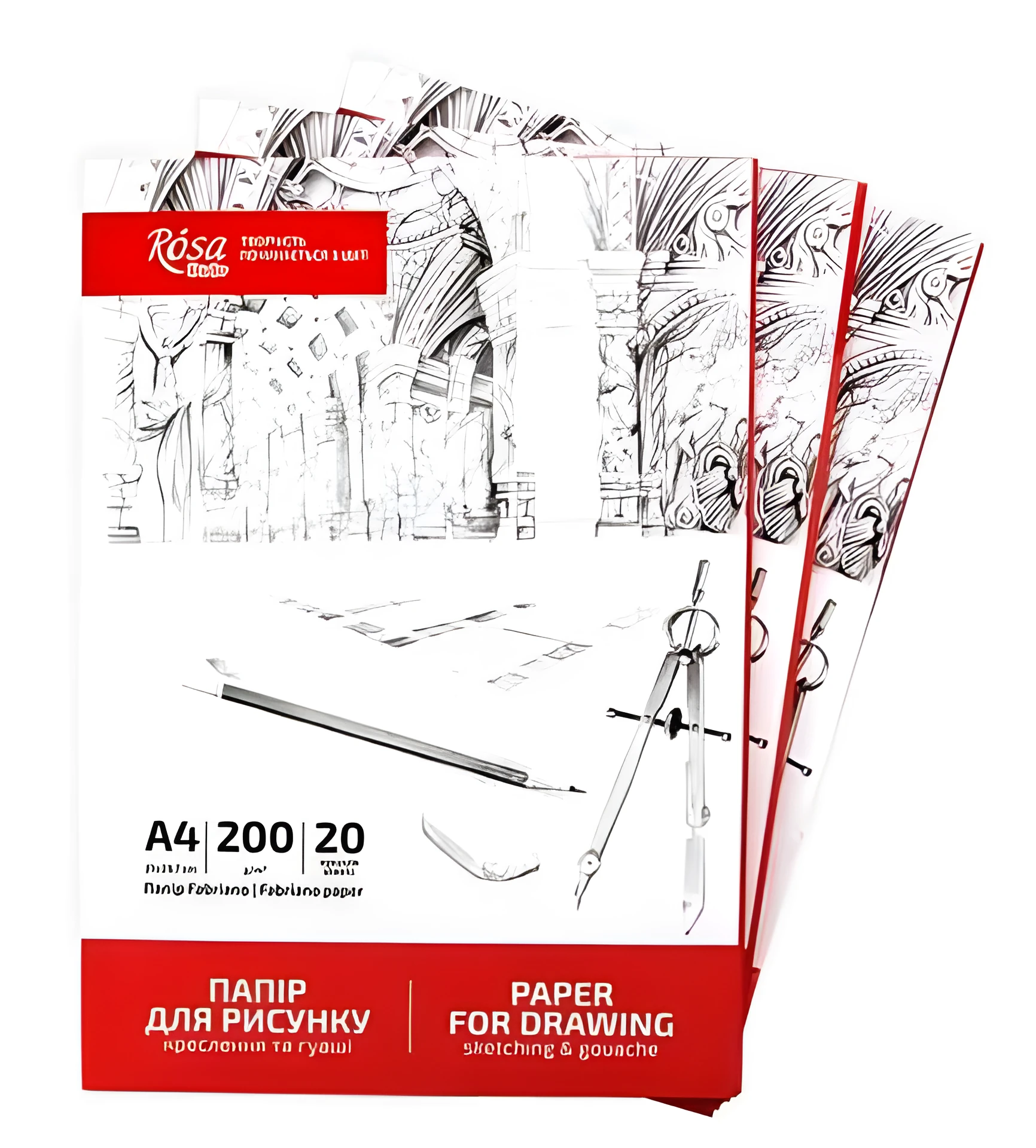 Папка для рисунку, креслення і гуаші А4, 20арк, Дрібне зерно, 200г/м2, ROSA Studio