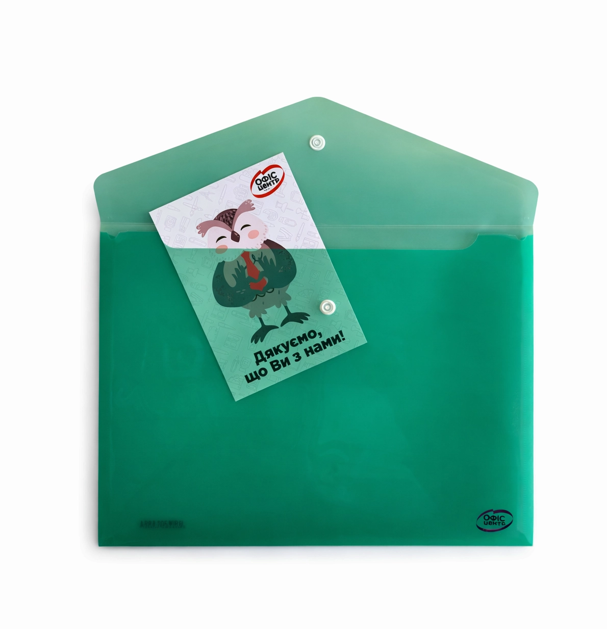 Папка-конверт А4 прозора на кнопці — фото 3