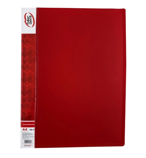 Папка-швидкозшивач А4 Clip A червона — фото 5