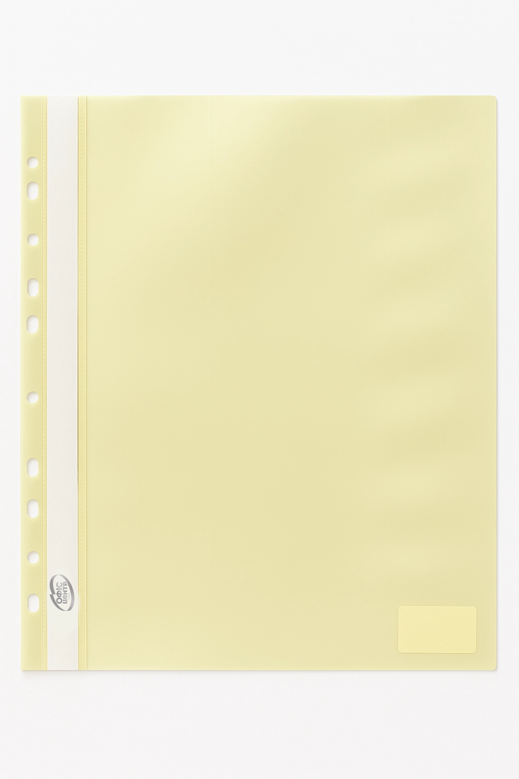 Папка-швидкозшивач А4 пастельно жовта з перфорацією — фото 3