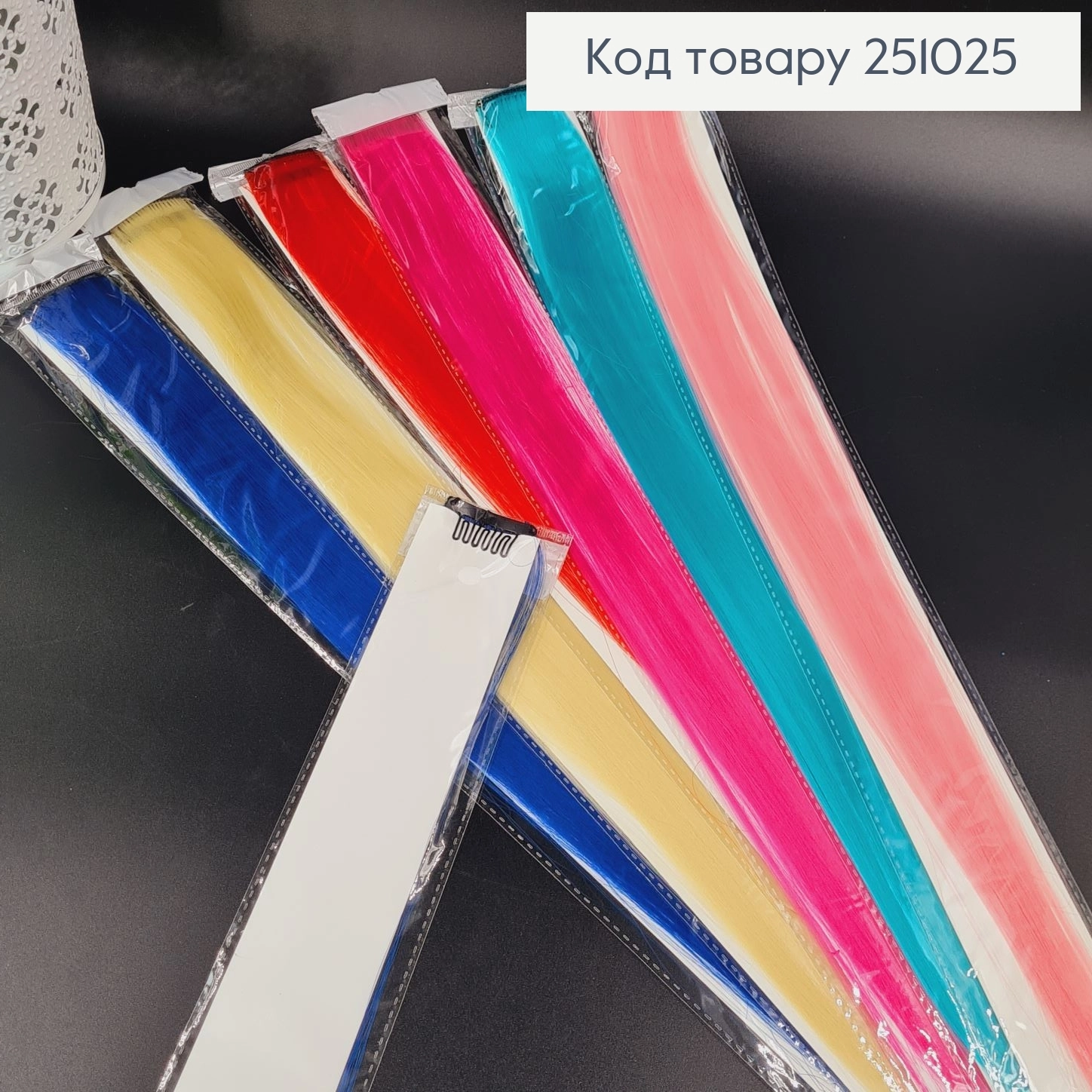 Пасма для волосся однотонні на заколочці 40см — фото 2