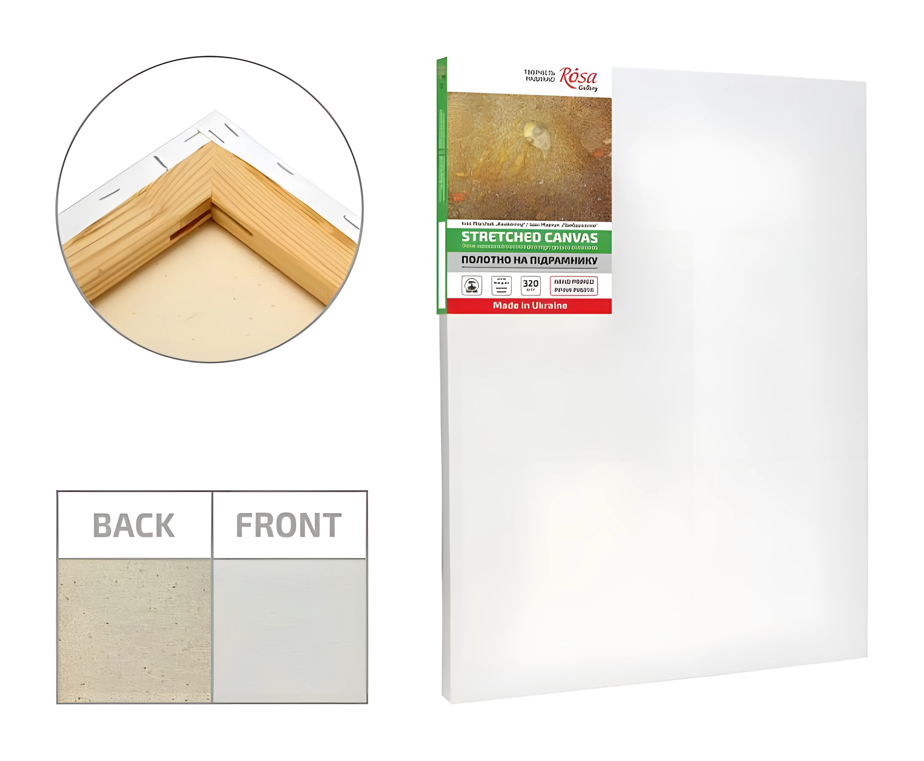 Підрамник, 20*30 см, дрібне зерно, акрил, бавовна ROSA Gallery