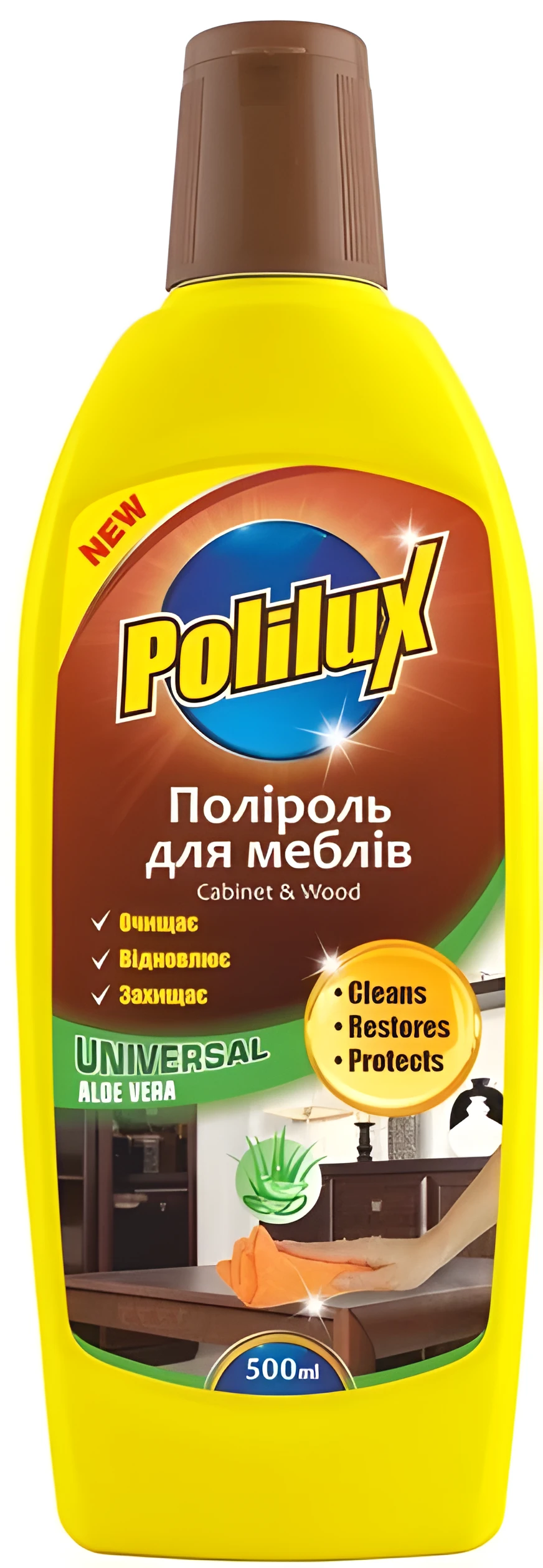 Поліроль для меблів Polilux Алое вера 500 мл
