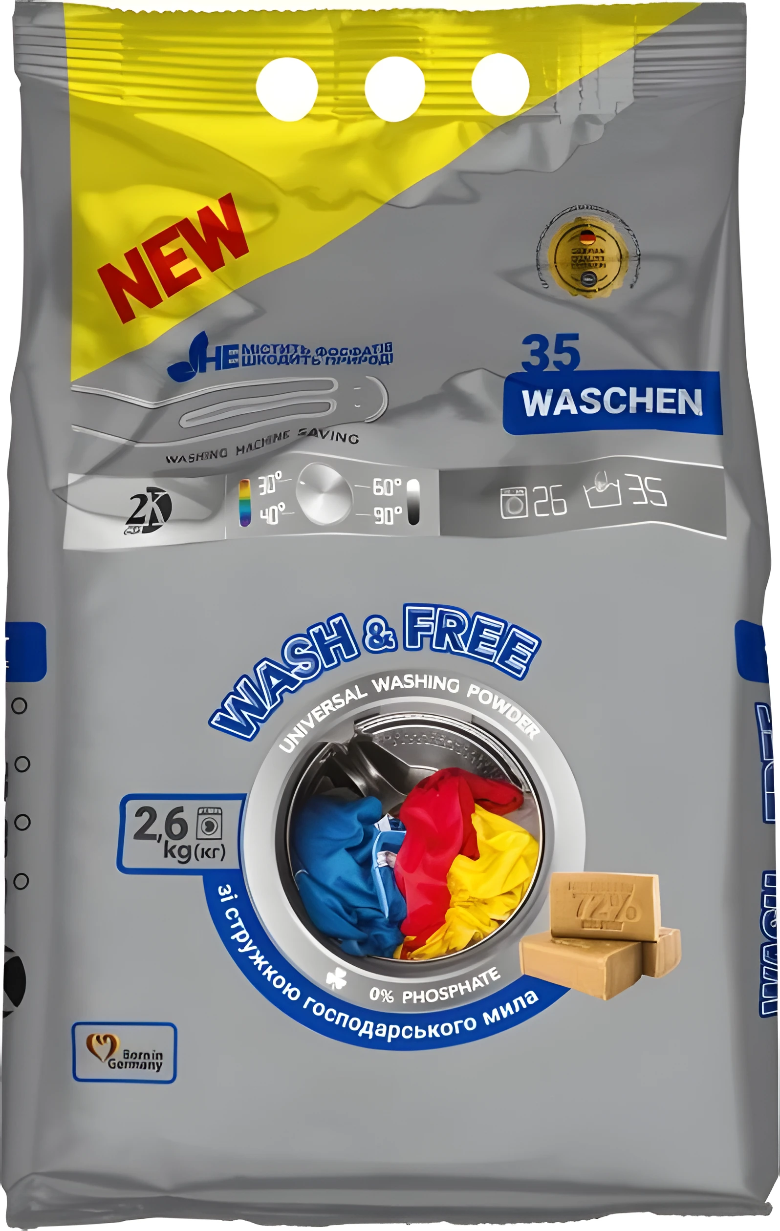 ПОРОШОК Wash Free Порошок для прання універсальний 2,6кг
