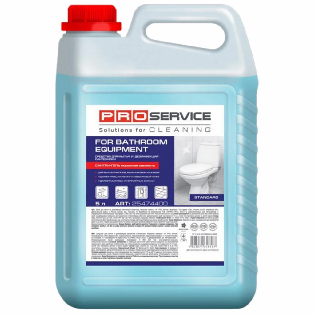 PRO Засіб мийний для ванн і сантехніки з ароматом Морська свіжість 5л (4 шт/ящ)