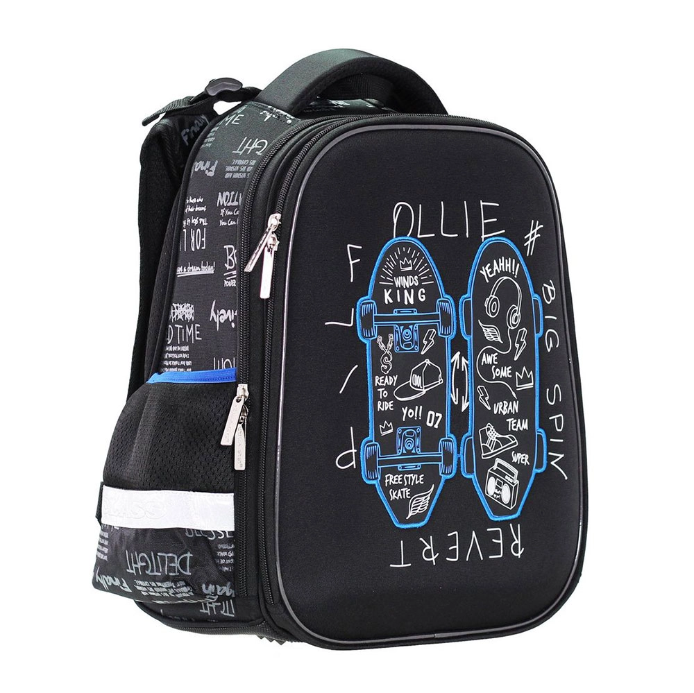 Ранець SchoolCase CLASS Freestyle skate 2221C — фото 4