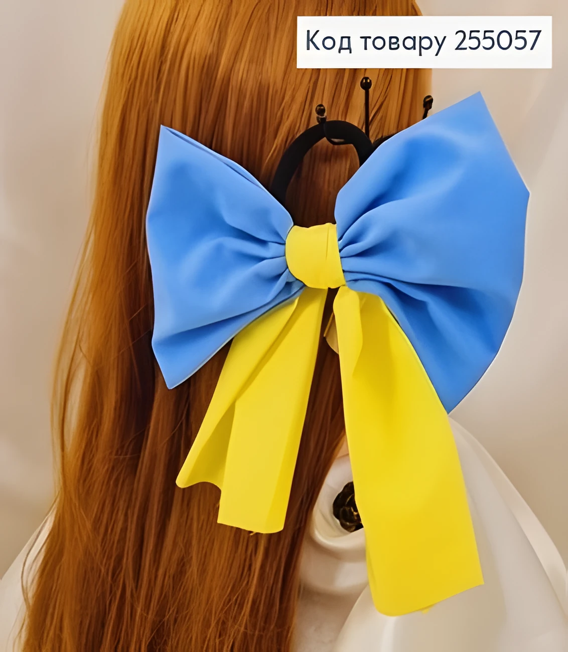 Резинка для волосся Soff Твіллі Бант Жовто-Блакитна 5см — фото 2