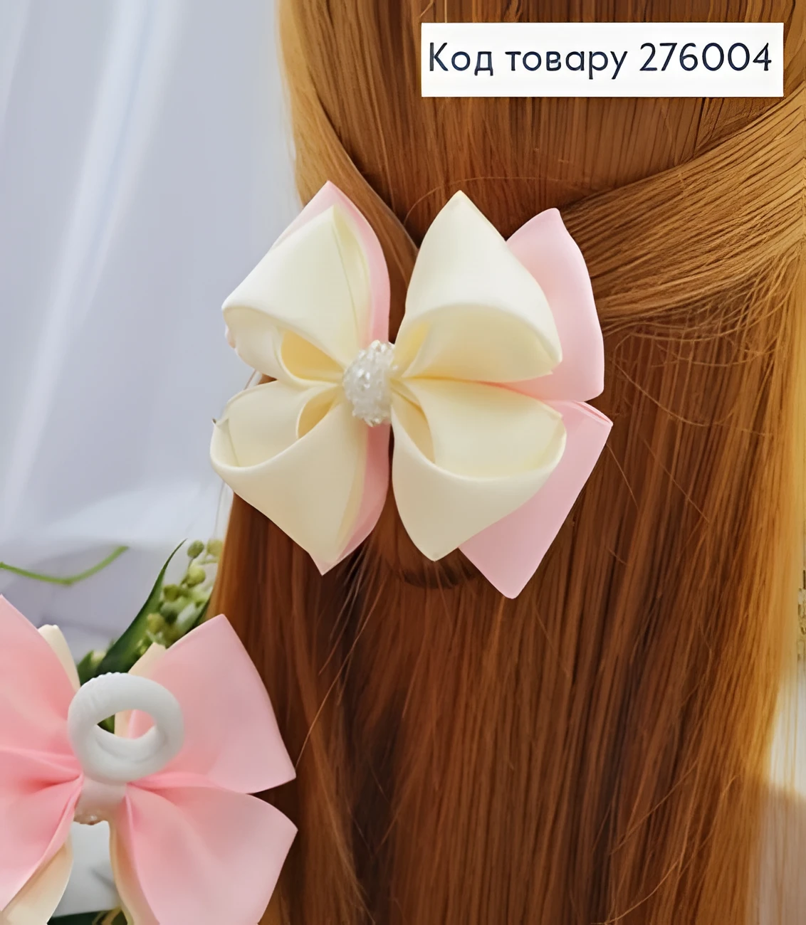 Резинка Soff Бант Репсовий Рожева з Молочним — фото 2