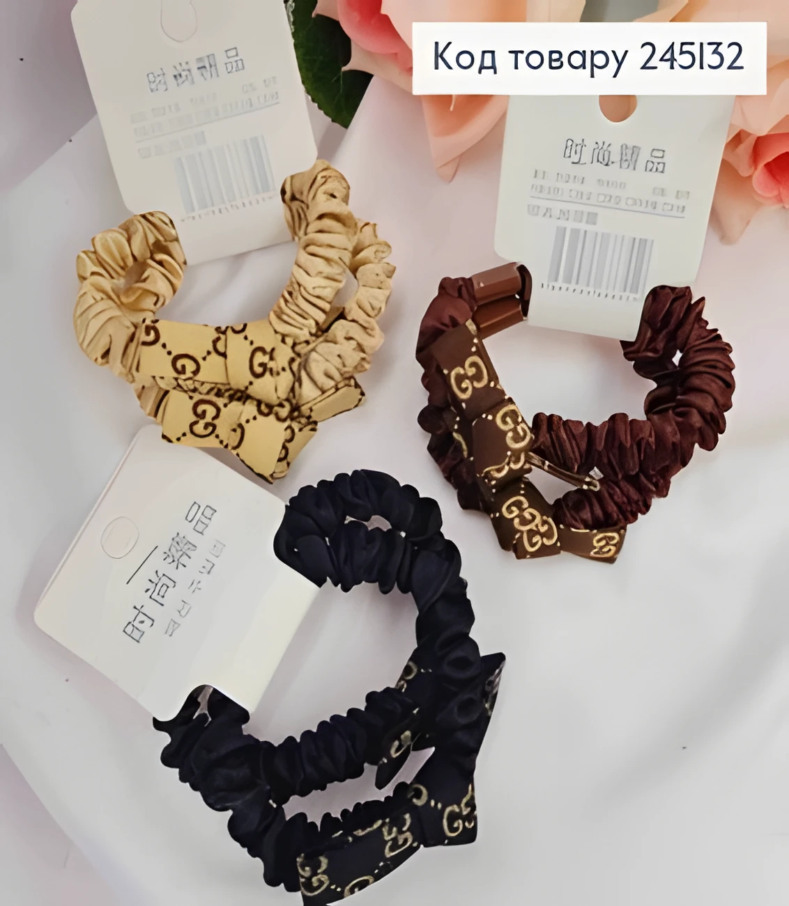 Резинка жатка пастельна 6 см — фото 2