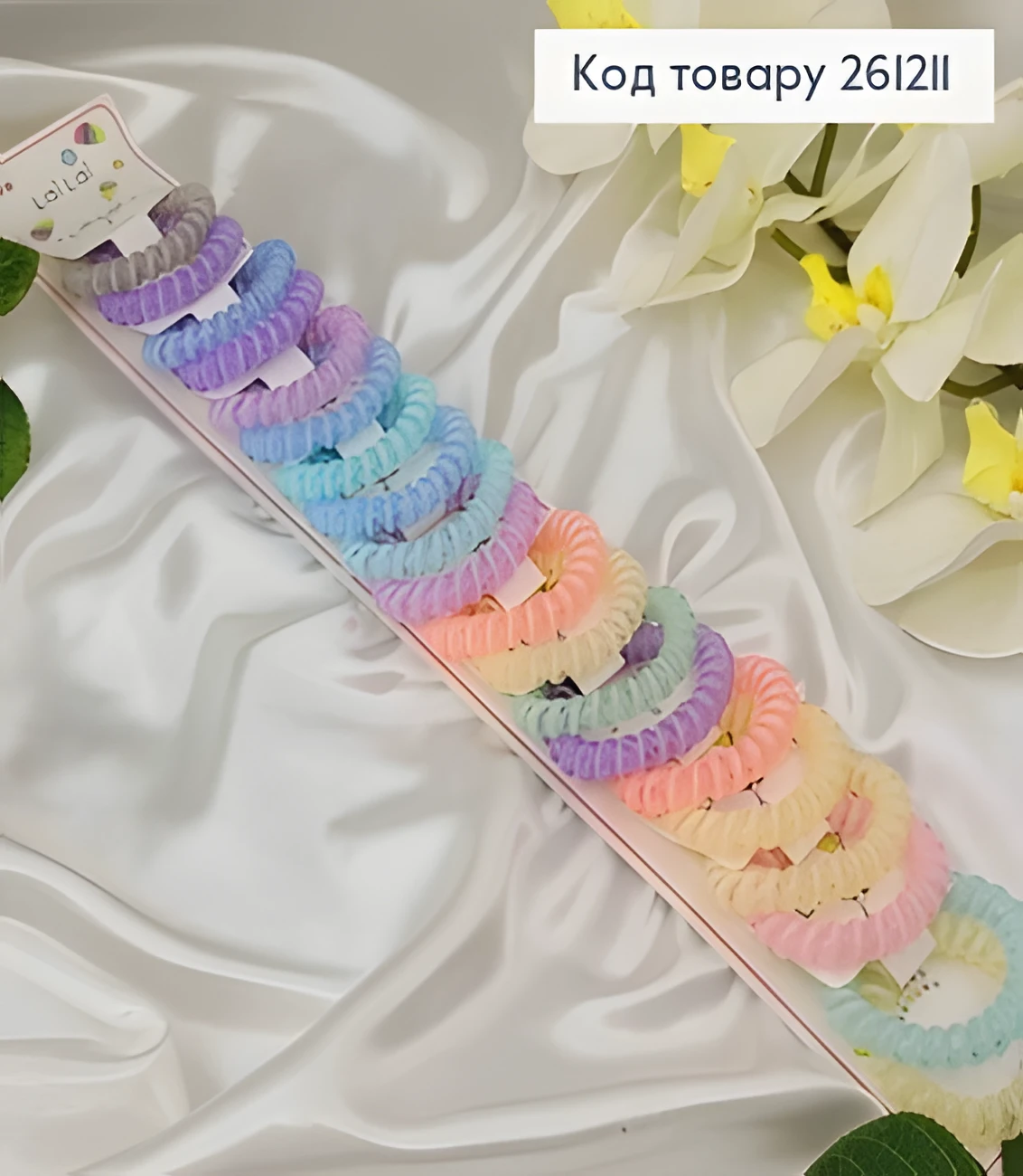 Резинки-пружинки пастельна Зебра — фото 2