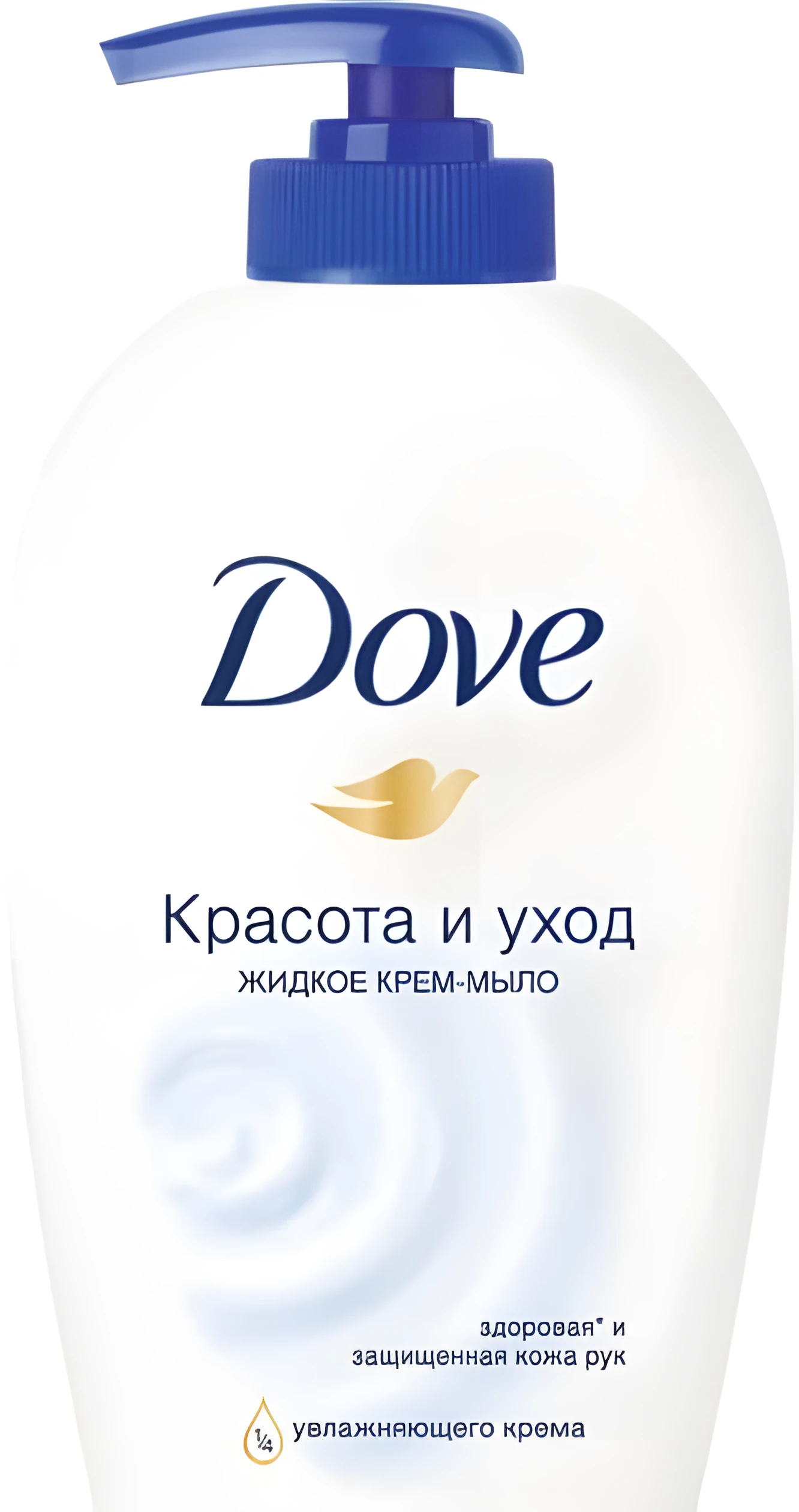 Рідке крем-мило Dove Краса та догляд 250мл