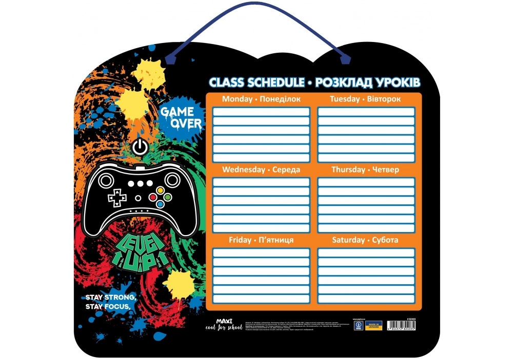 Розклад уроків Maxi Game — фото 2