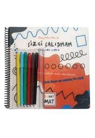 Розмальовка Funny Mat Штрихований малюнок 1161 — фото 2