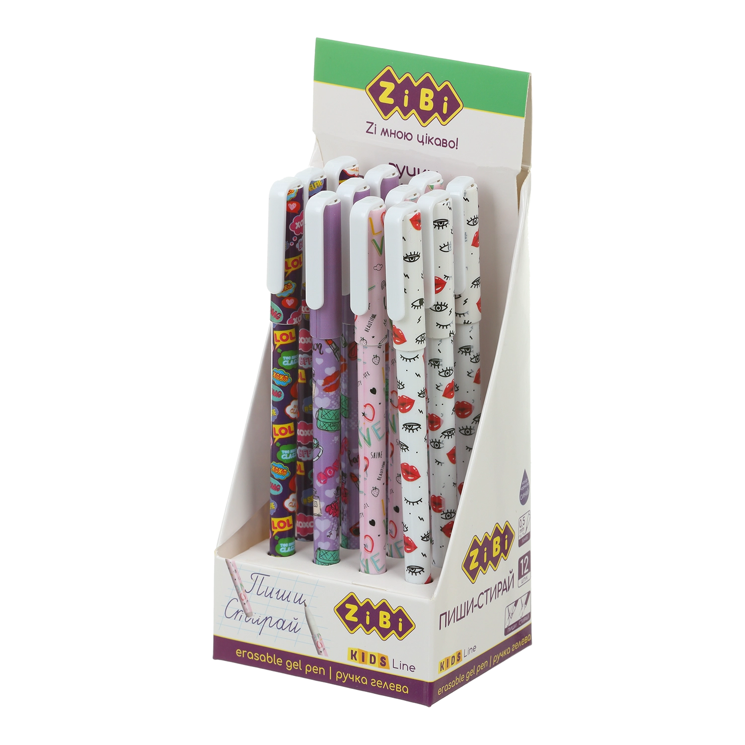 Ручка гелева Пиши-стирай ZiBi KIDS Line для дівчаток — фото 2