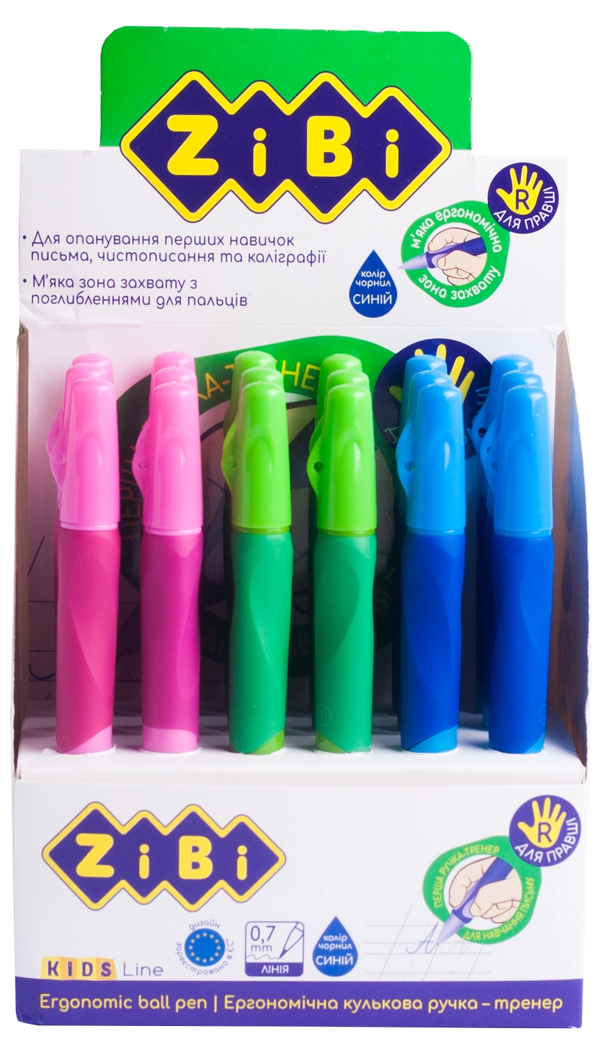 Ручка кулькова Buromax для правші з гумовим грипом синя — фото 5