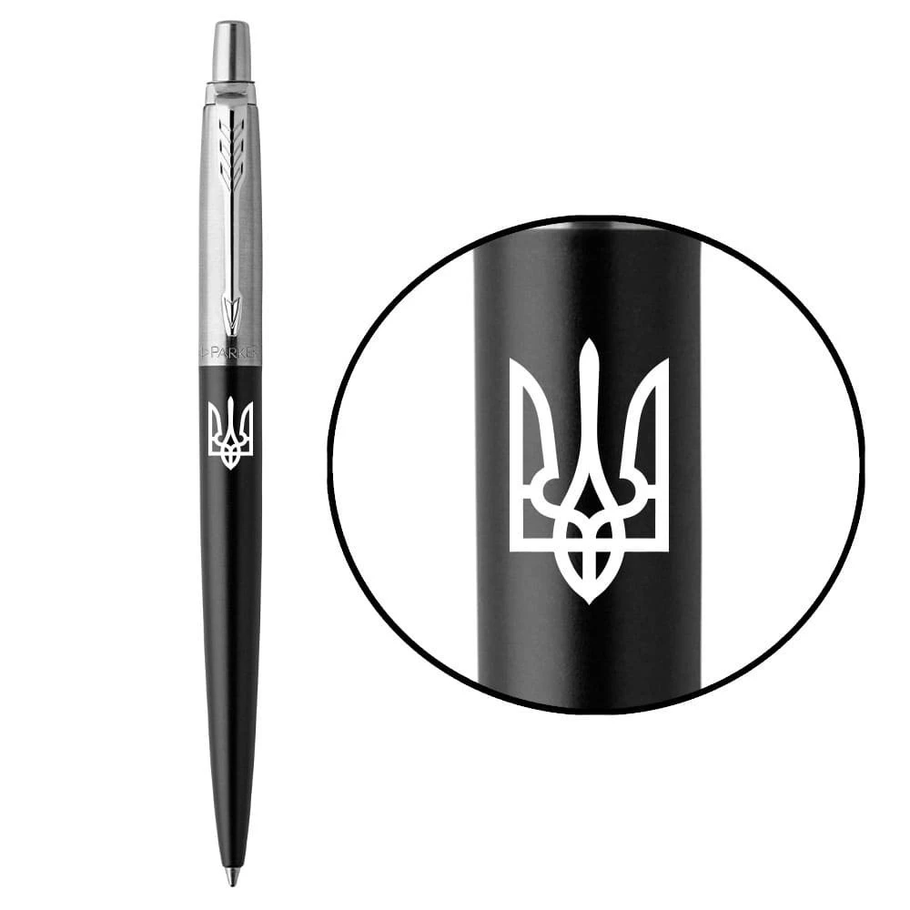 Ручка кулькова Parker Jotter 17 UKRAINE Bond Street Black Тризуб 16232_T001w
