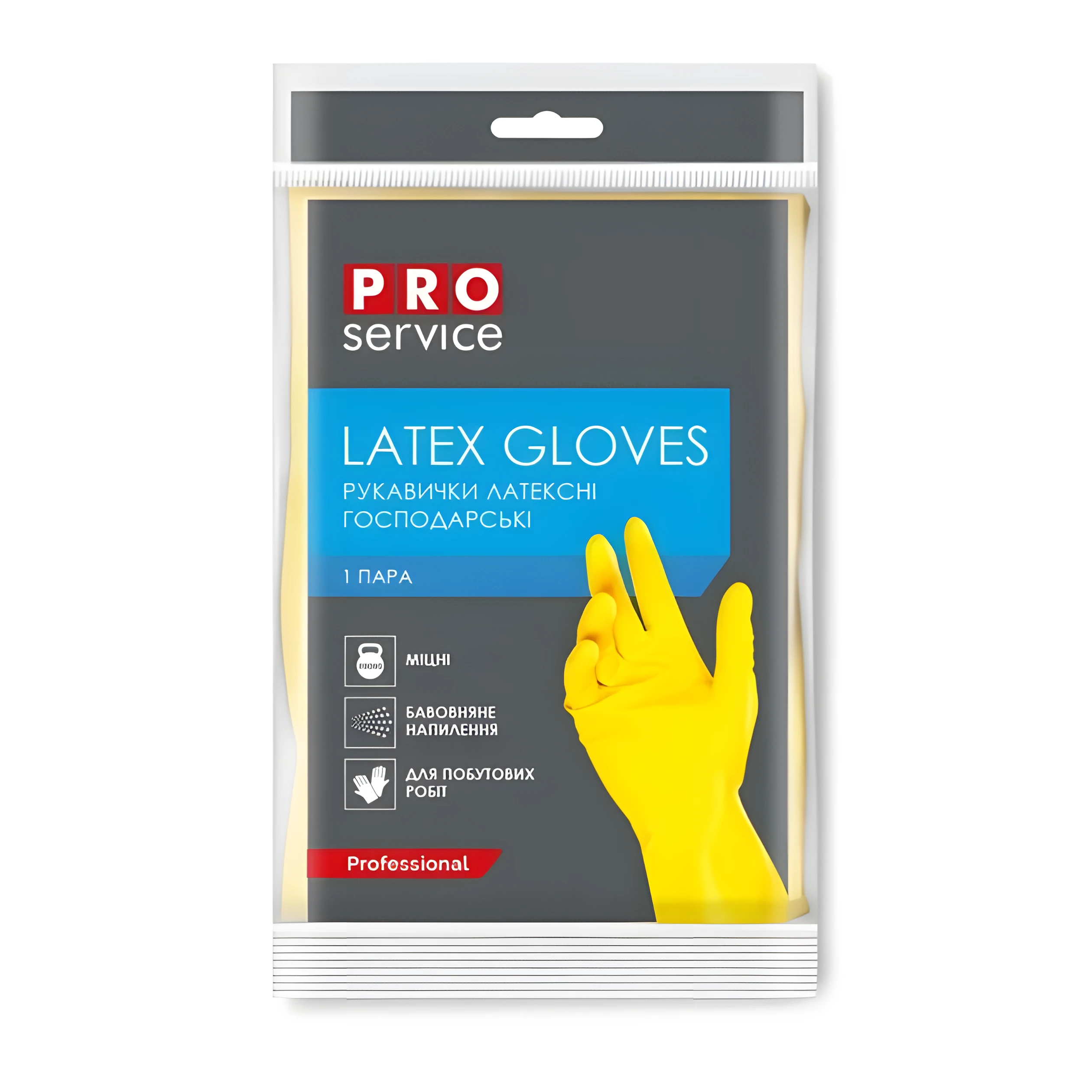 Рукавички міцні латексні PRO L 1 пара