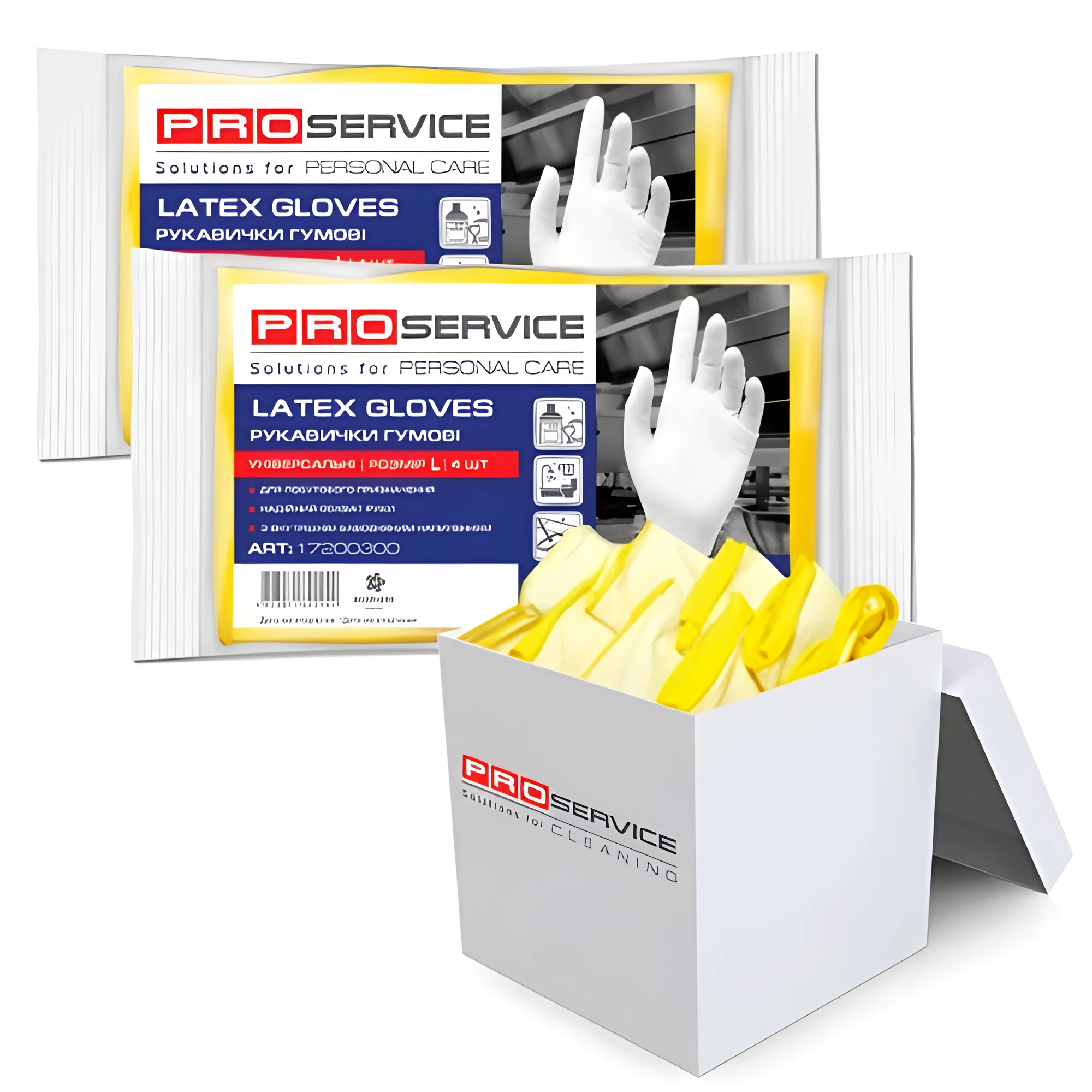 Рукавички міцні латексні жовті S PRO 17200440