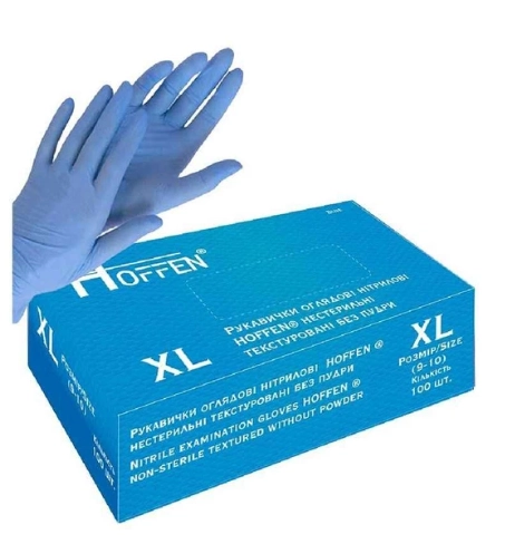 Рукавички оглядові нітрилові Hoffen неприпудрені блакитні ХL 50 пар — фото 2