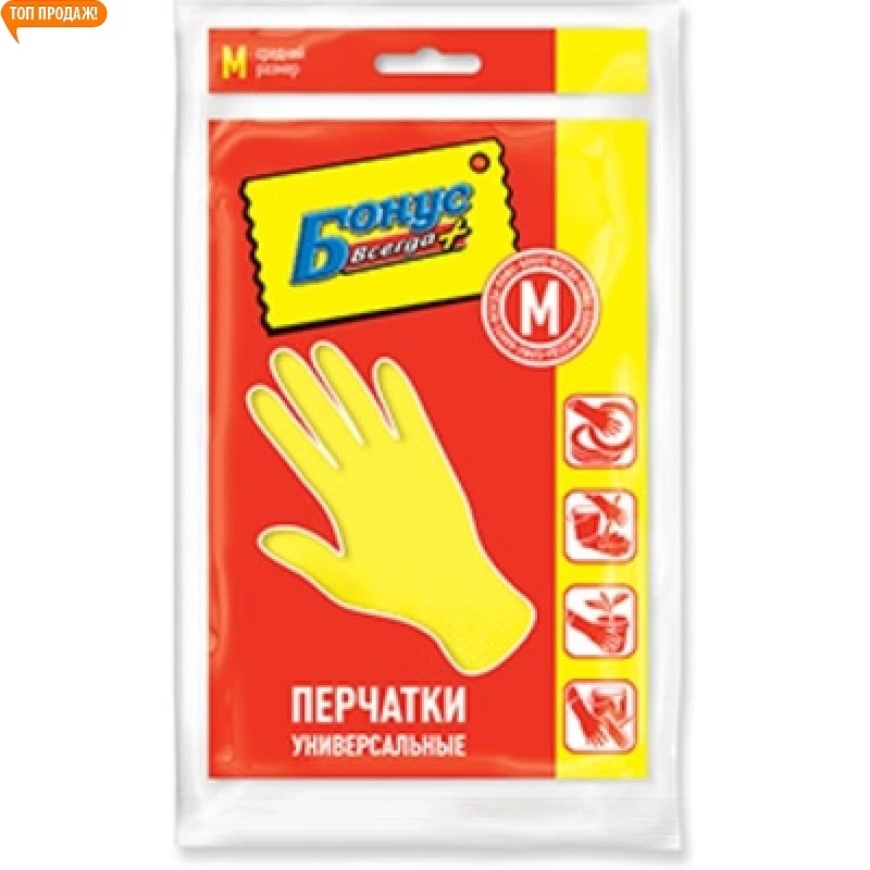 Рукавиці Бонус універсальні М (1 шт)