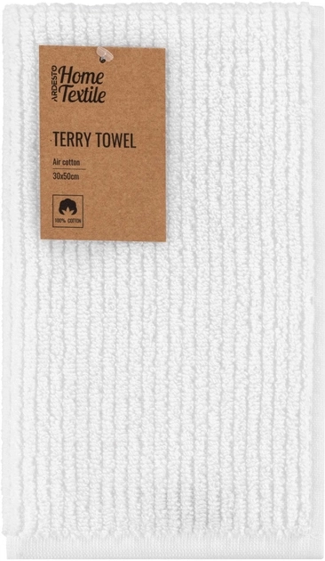 Рушник махровий Ardesto Air білий 30х50см — фото 2