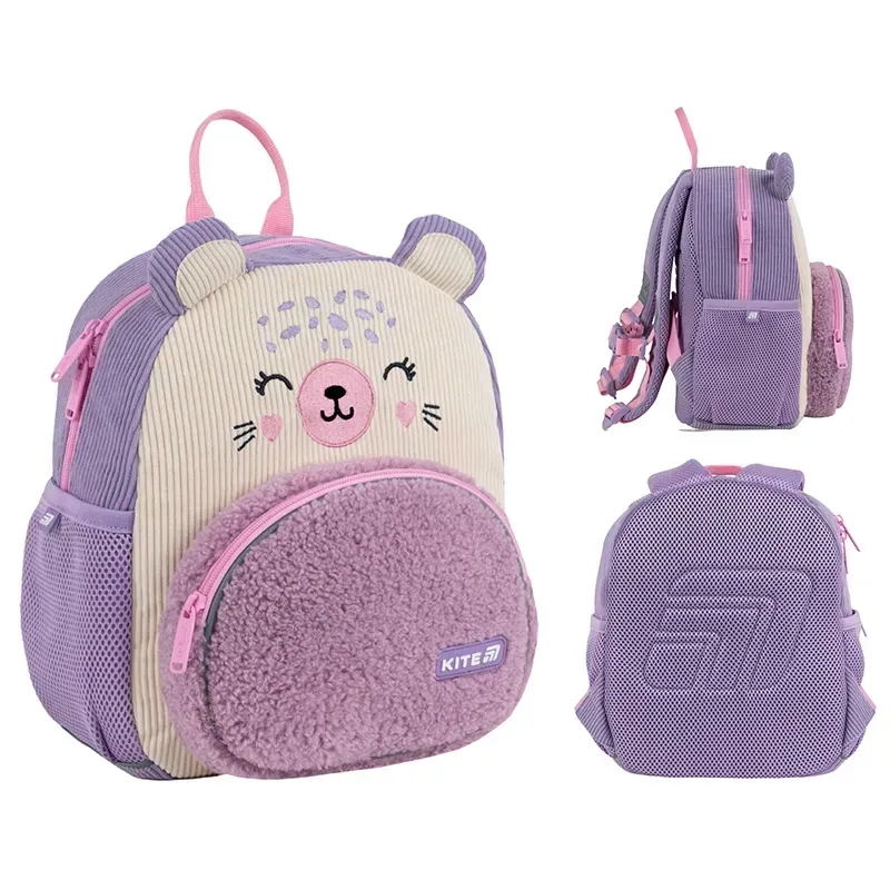 Рюкзак Kite Kids 2727 Friendly Сub — фото 3