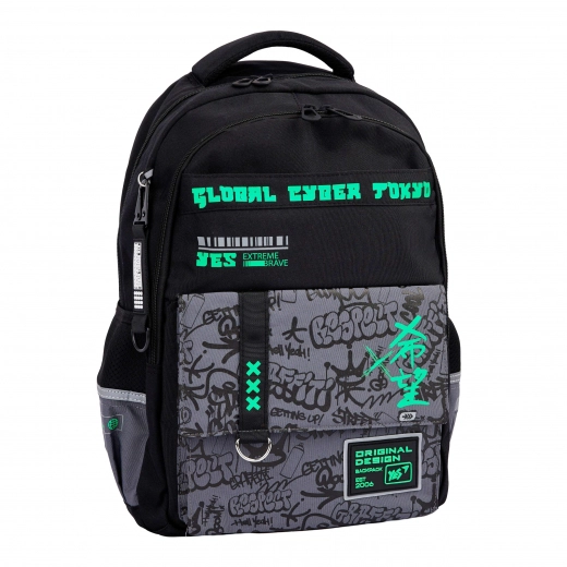 Рюкзак шкільний YES TS-48 Extreme Brave — фото 2