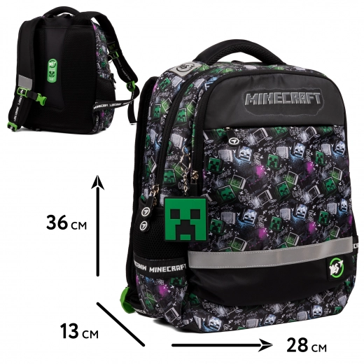 Рюкзак YES S-52 Ergo Minecraft — фото 3