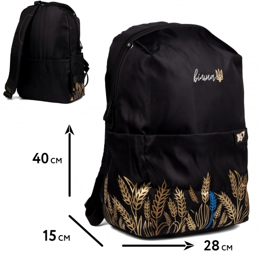 Рюкзак YES T-105 Freedom — фото 2