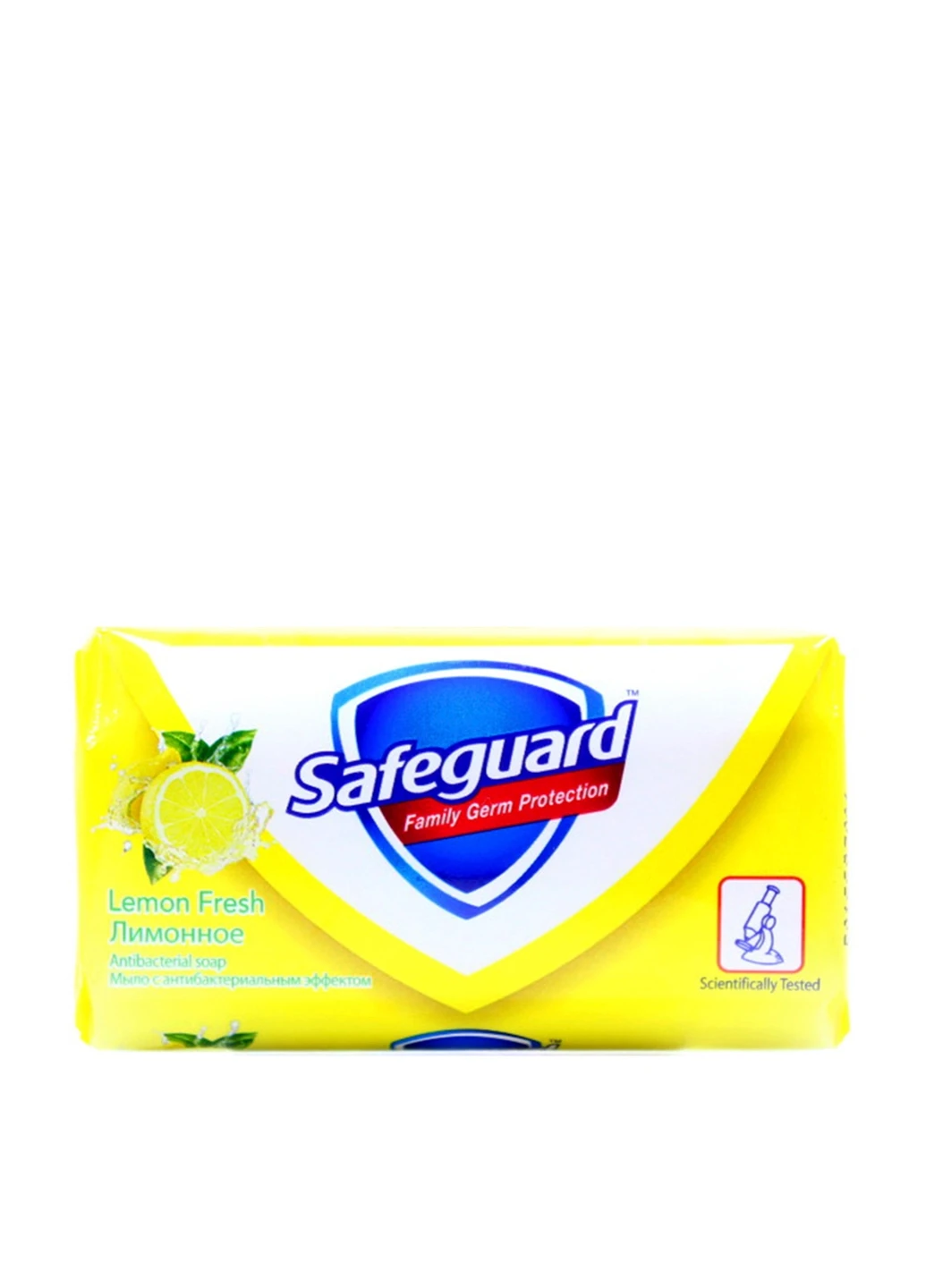 SAFEGUARD Мило туалетне тверде Свіжість лимона 90г
