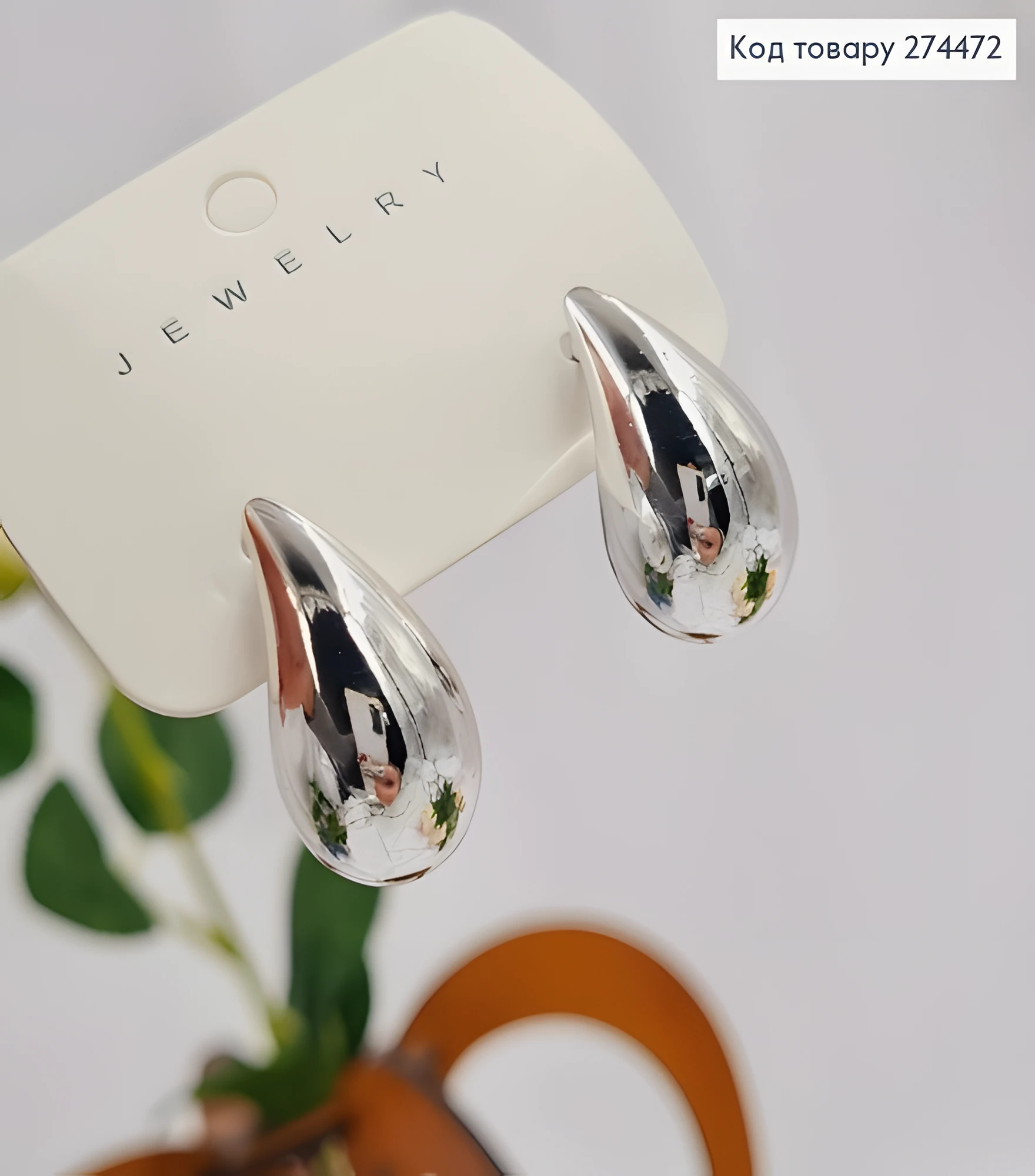 Сережки Гвіздки Краплинки Срібного — фото 2