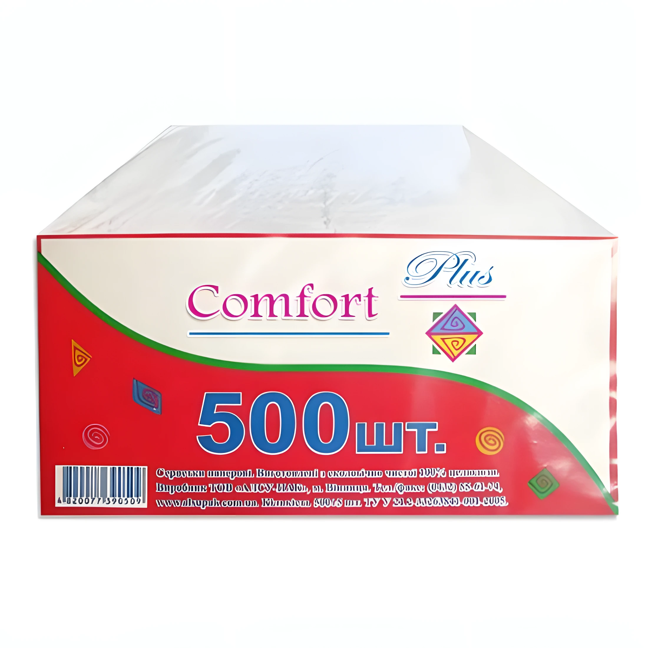 Серветка Alsupak барна 500шт комфорт плюс