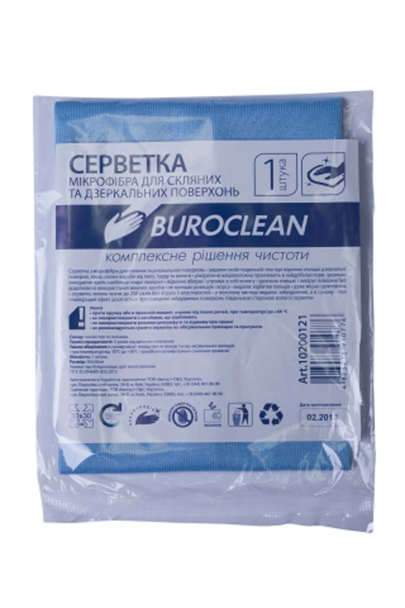 Серветка BuroClean мікрофібра для скла та дзеркал 30×30 — фото 2