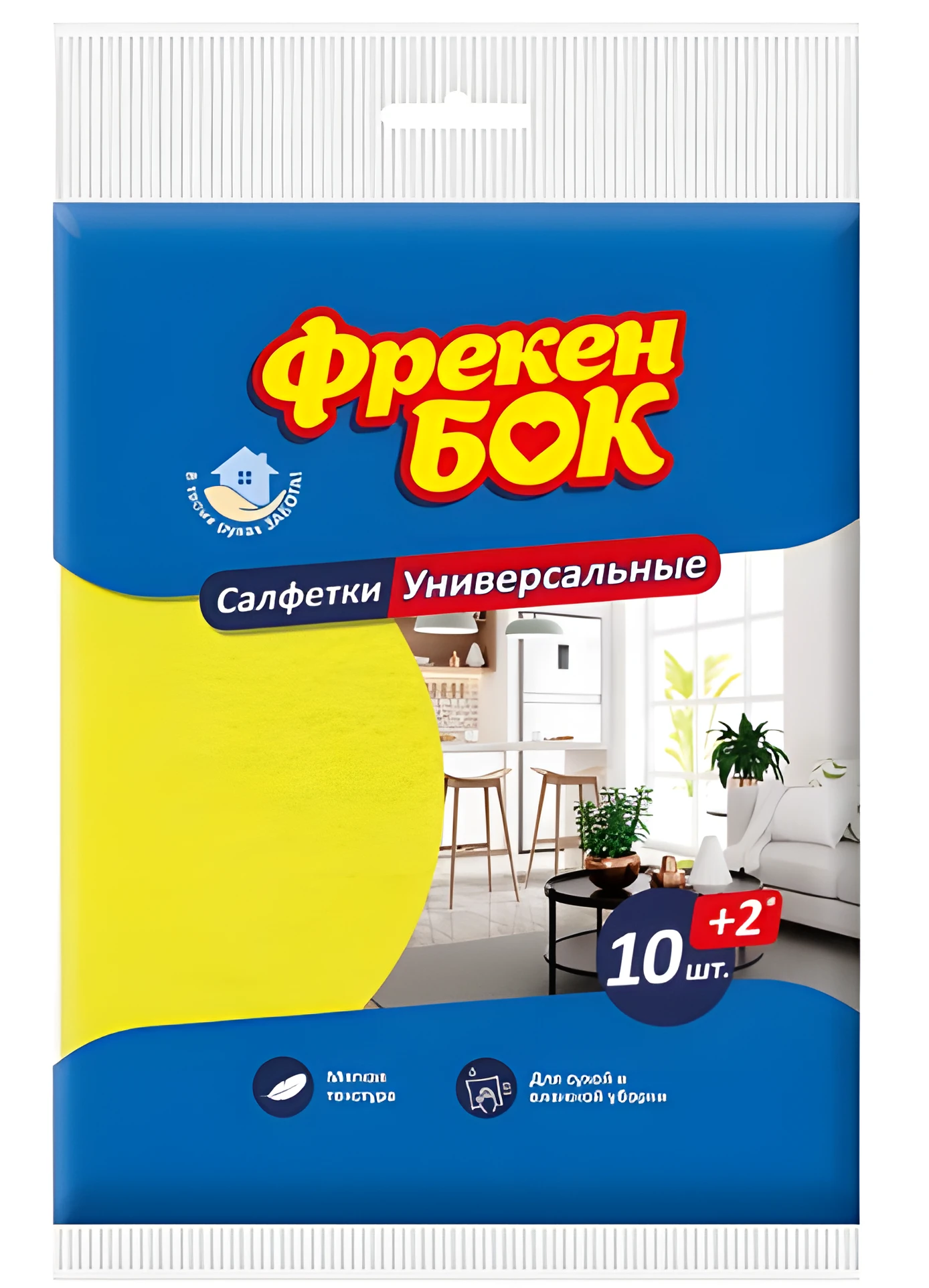 Серветка для прибирання Фрекен Бок Універсальна 10+ — фото 2