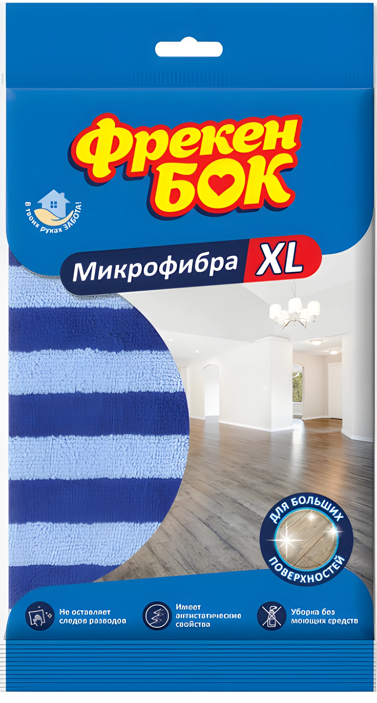 Серветка Фрекен Бок Мікрофібра XL універсальна — фото 2