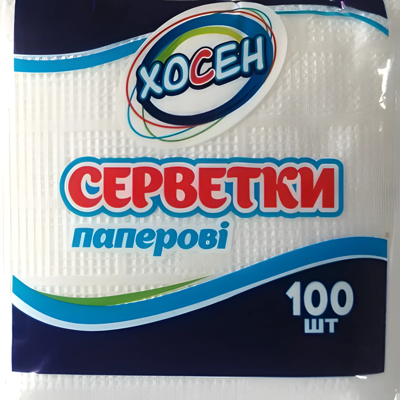 Серветка паперова Хосен 24*24 100шт біла